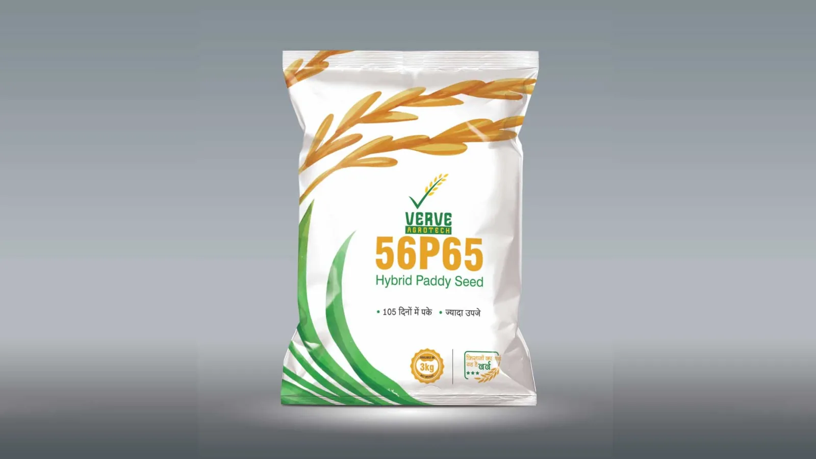 Verve Agrotech hybrid paddy seed pack with a white and green design, packaging design concept by iMad